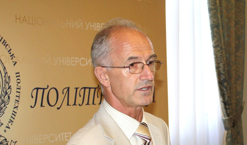 Юрій Рашкевич