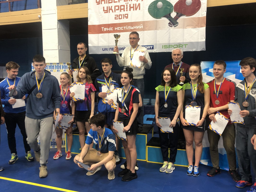 призери XIV літньої Універсіади України з настільного тенісу