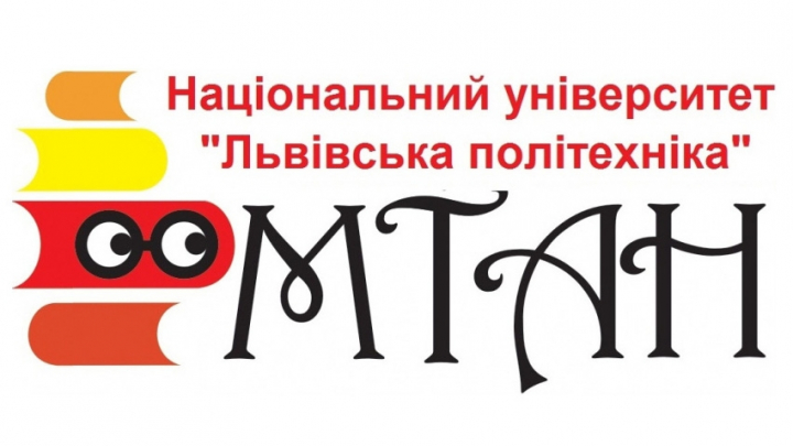 лого Малої технічної академії Львівської політехніки