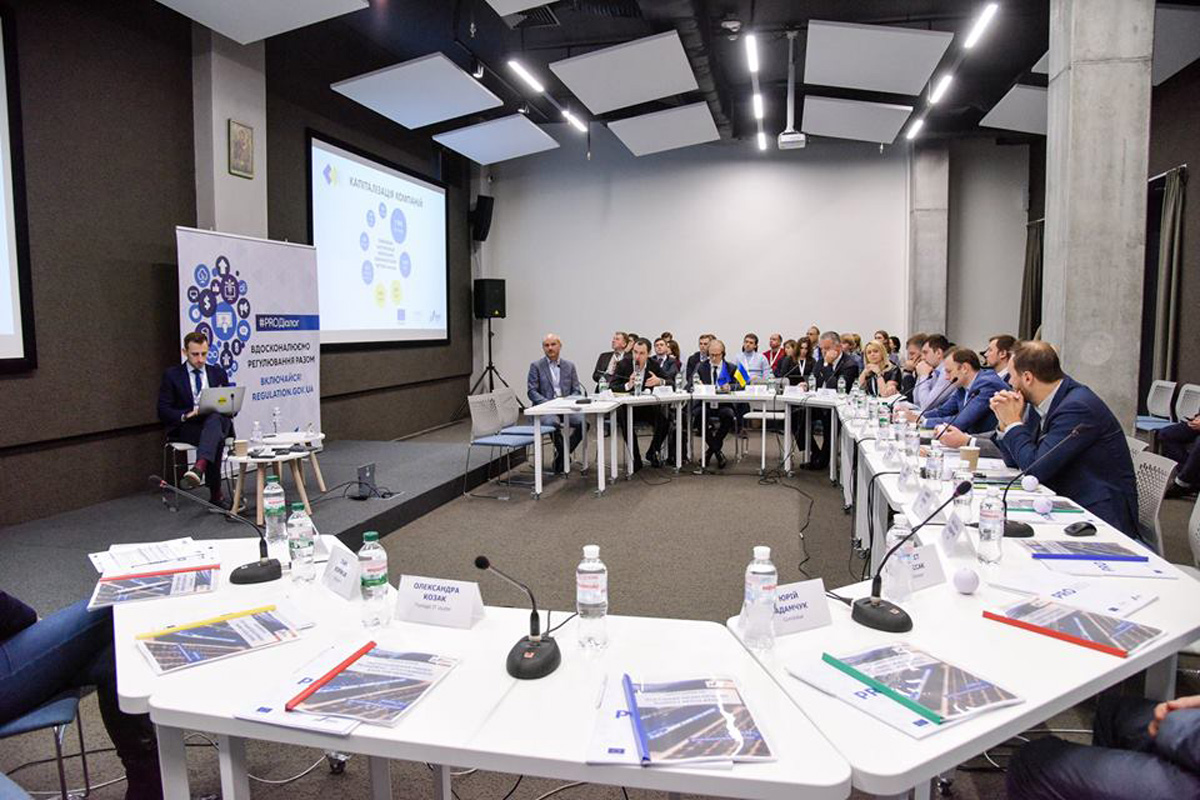Проректор Дмитро Федасюк взяв участь у круглому столі «IT Future Talks. Lviv»
