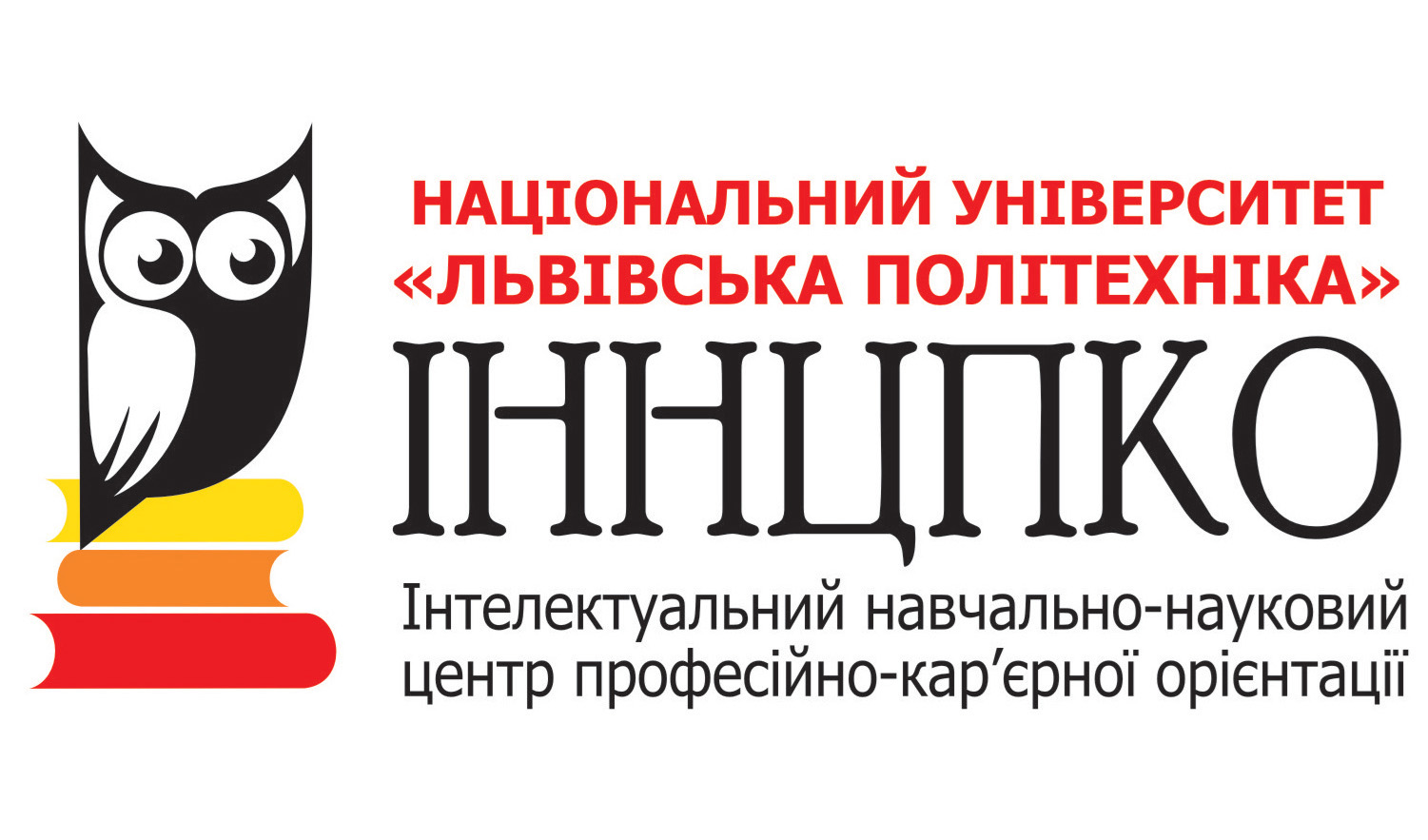 логотип ІННЦПКО