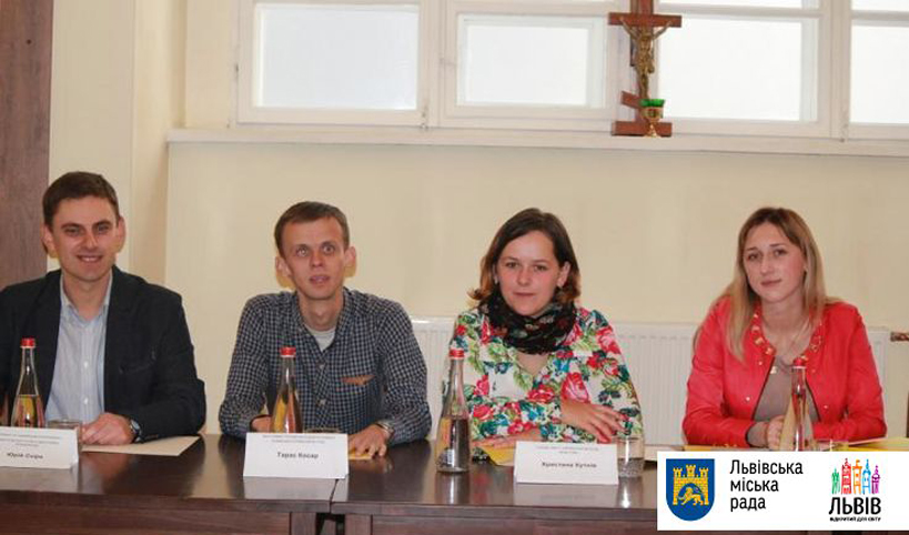 на конференції Українська Молодь – Христові – заповіт Андрея Шептицького для молоді»