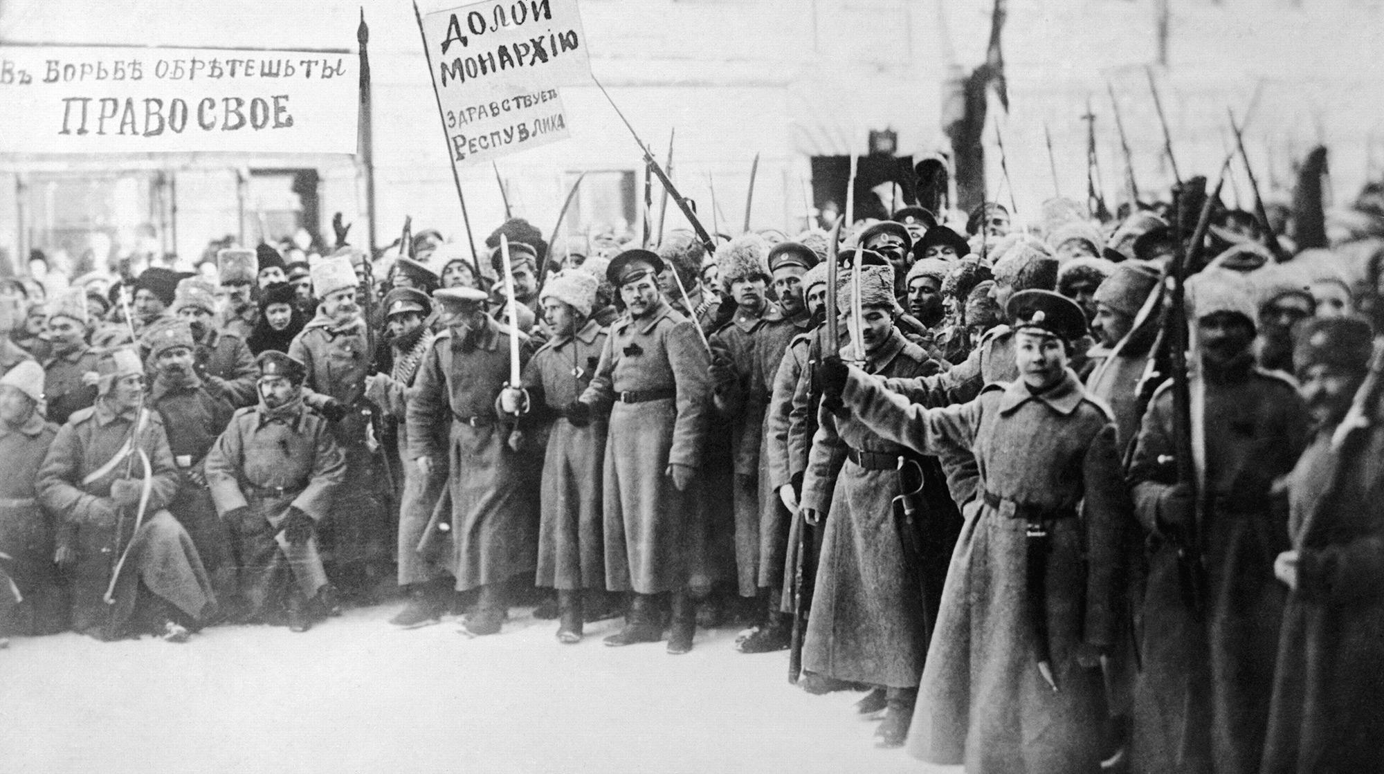 фото з архіву: Лютнева революція в Росії