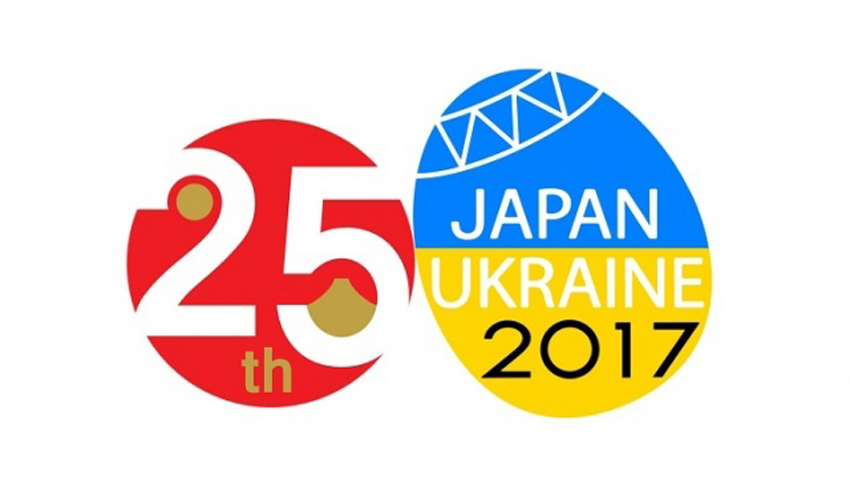 «Дні Японії у Львівській політехніці»