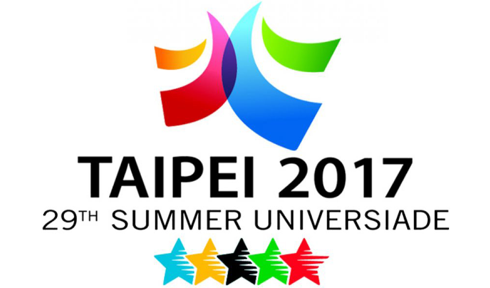 логотип ХХІХ Всесвітньої літньої Універсіади 2017