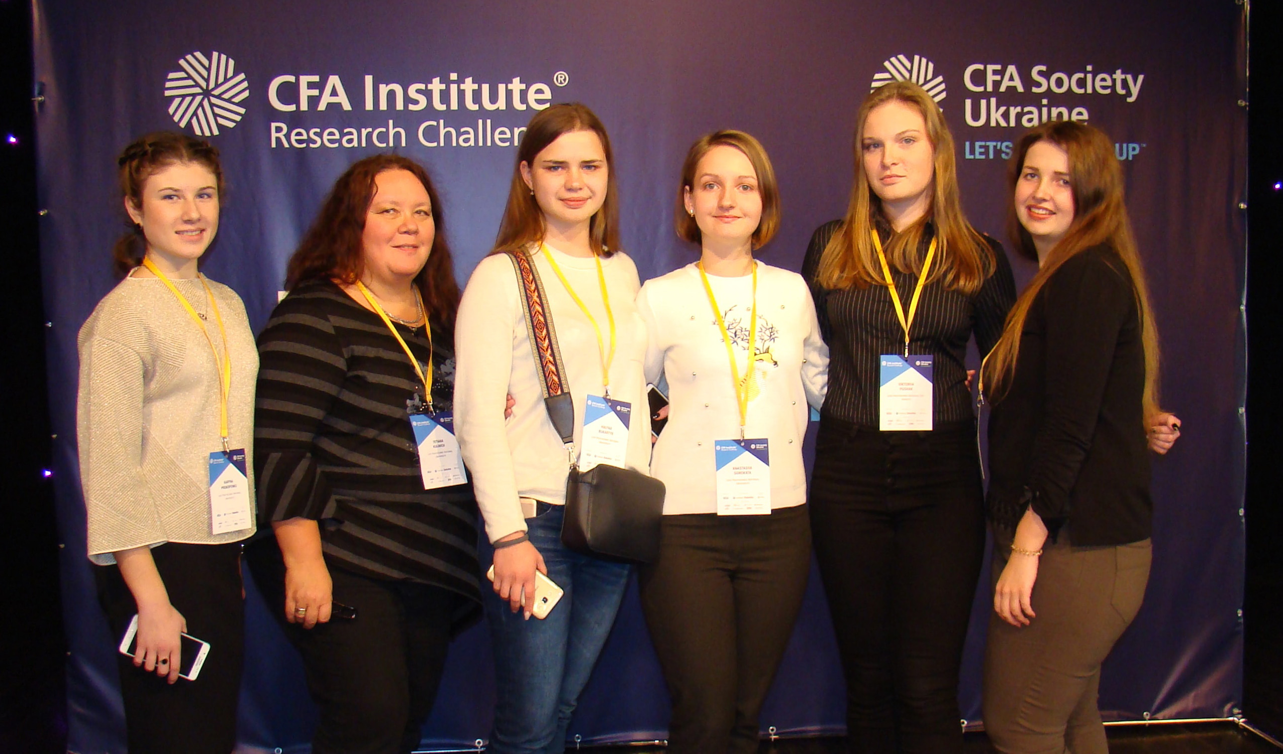 Студентки ІНЕМ беруть участь у CFA Challenge Ukraine