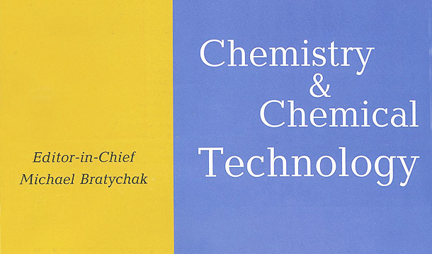 лого титульної сторінки наукового журналу «Chemistry & Chemical Technology», Volume 12, Number 4, 2018.