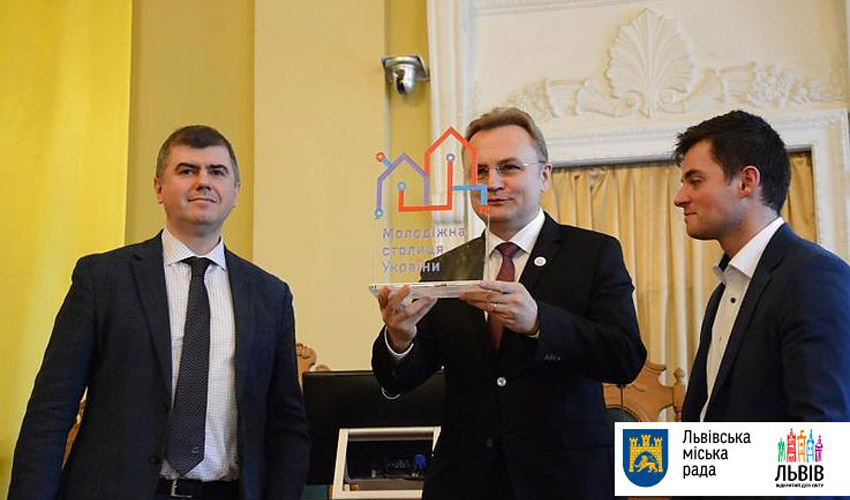 Студентський мер прийняв відзнаку «Молодіжна столиця України»