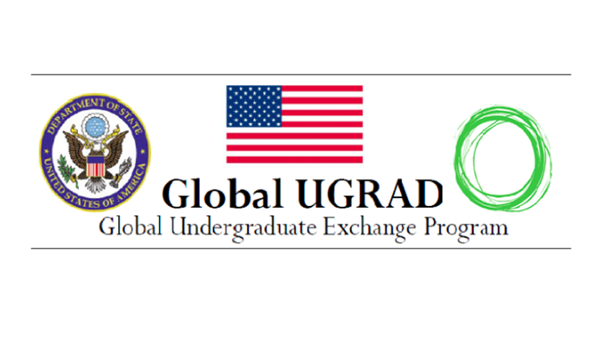 афіша Global UGRAD