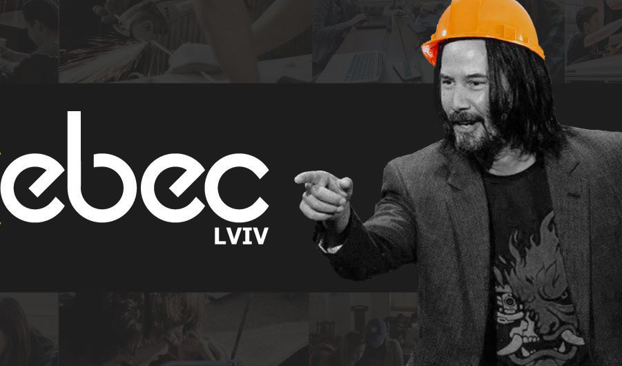 EBEC Lviv 2019–2020