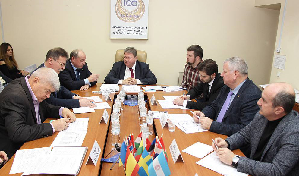 засідання комісії Українського комітету ICC