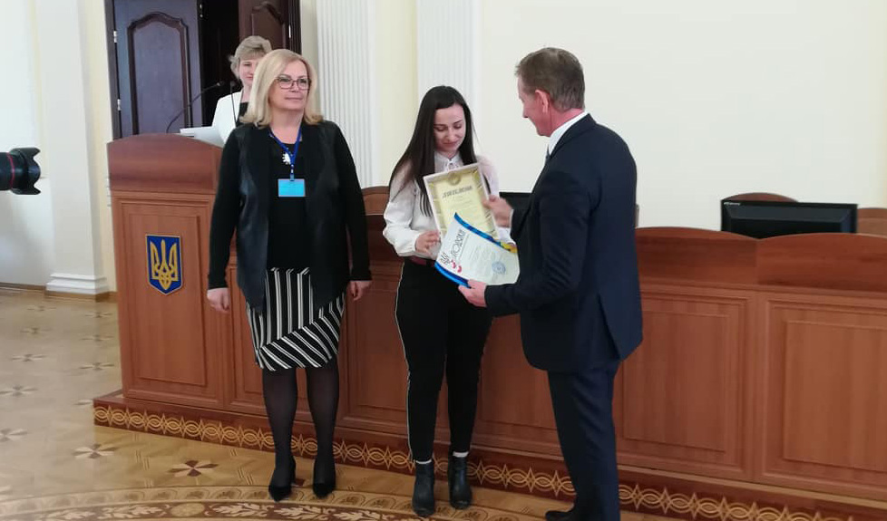  Софія Багнюк одержала диплом ІІ ступеня