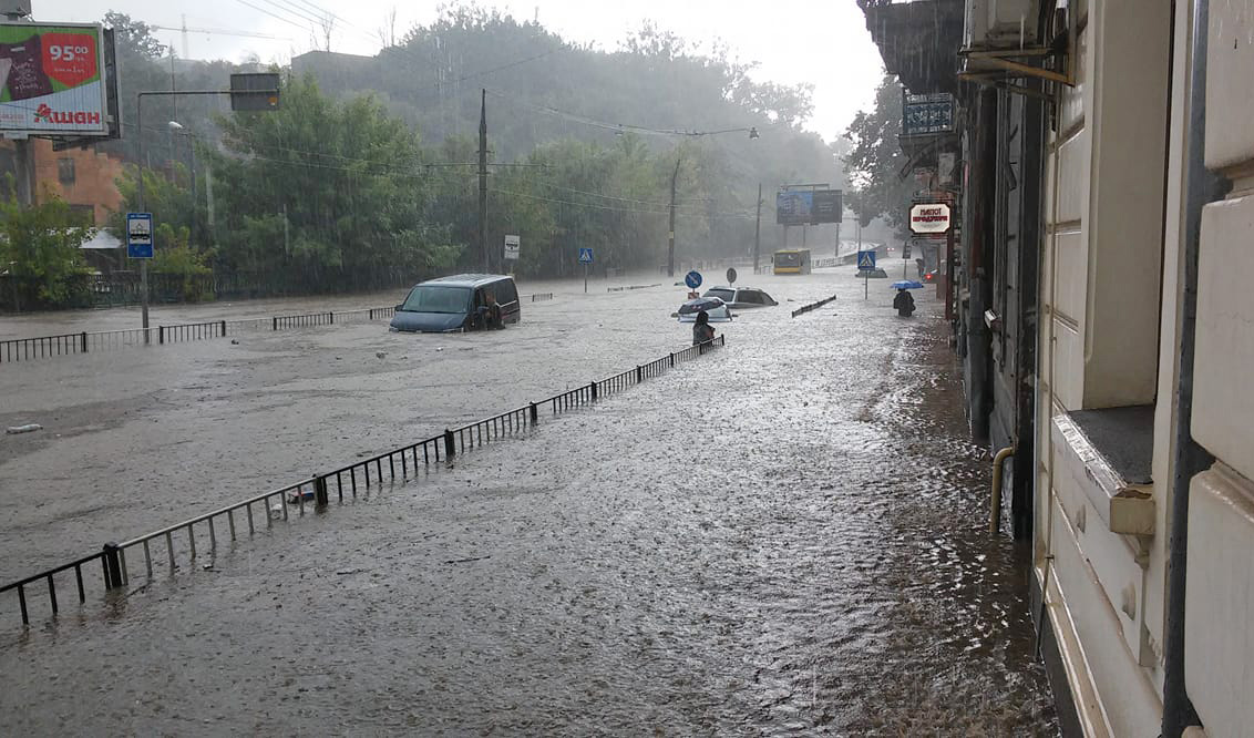 затоплення вулиці