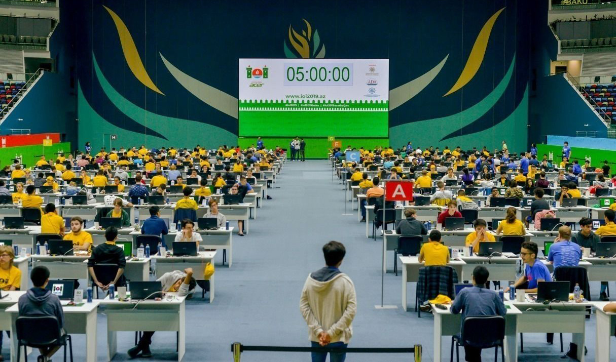 Міжнародна олімпіада з інформатики