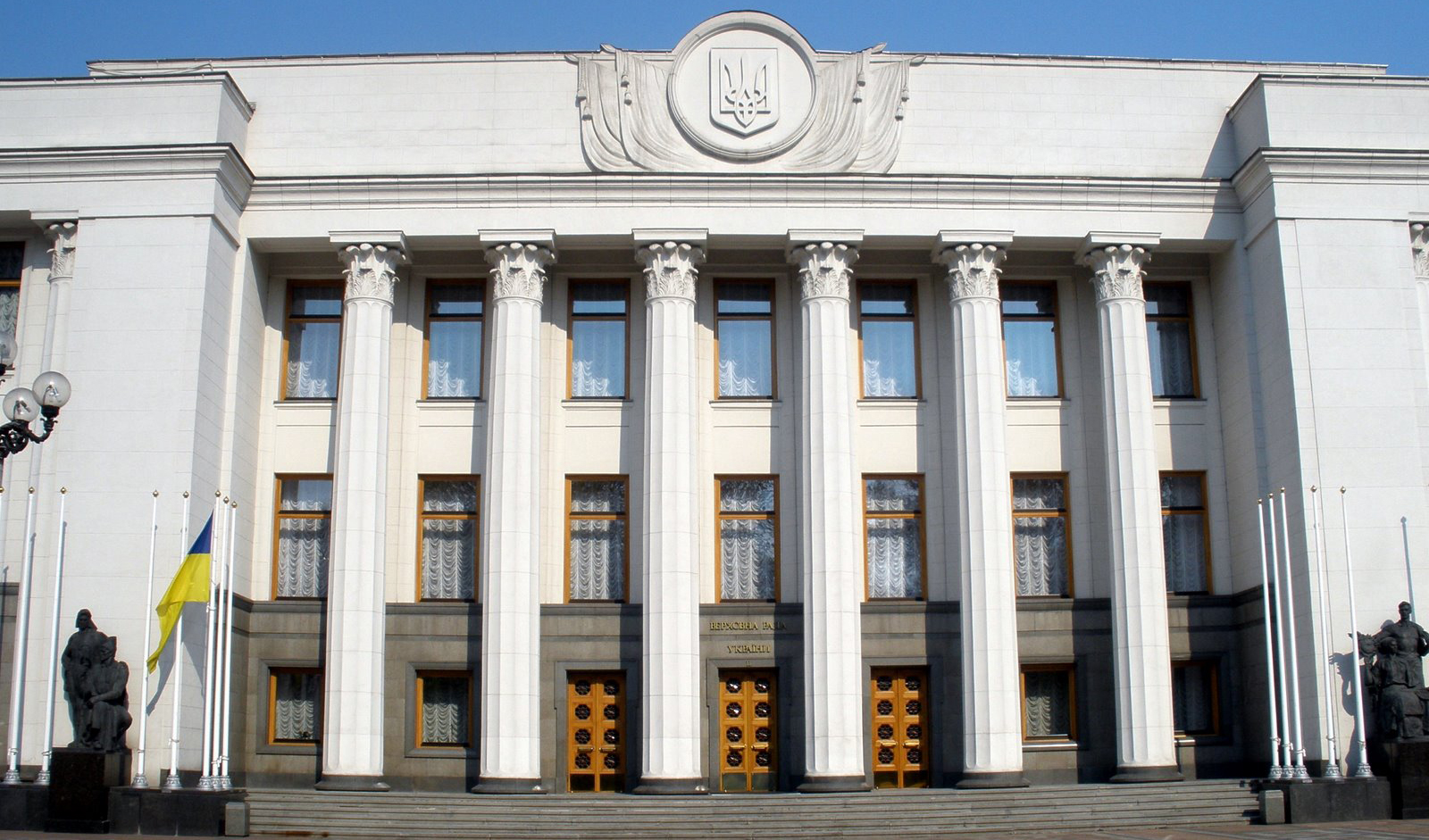 фасад будинку Верховної Ради України