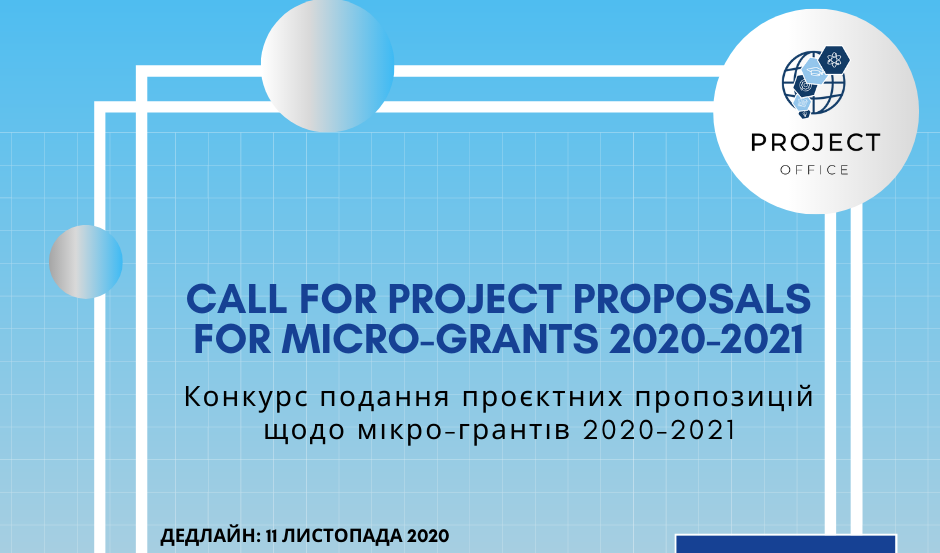 Call for Project Proposals for Micro-Grants 2020-2021