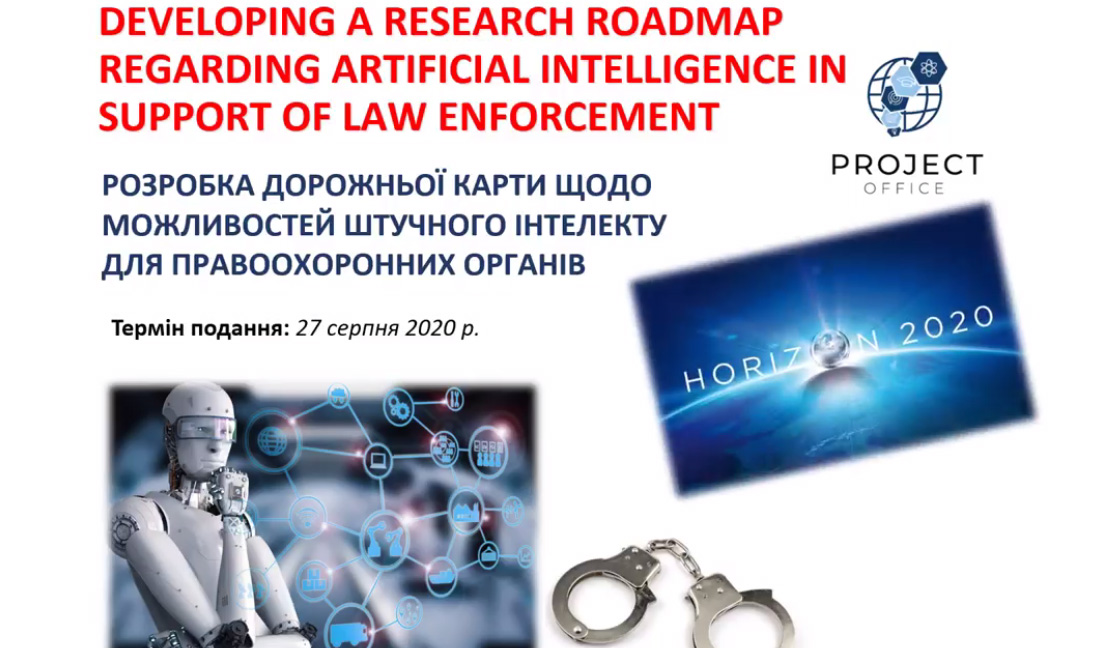  Developing a research roadmap regarding Artificial Intelligence in support of Law Enforcement