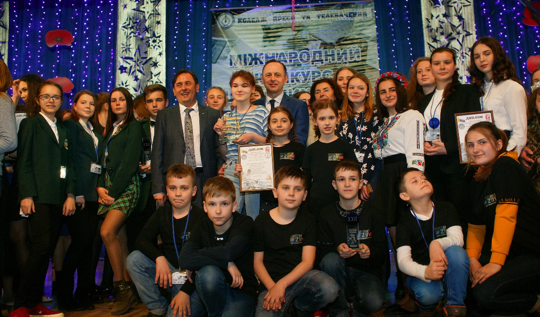 переможці ХХІІІ Міжнародного конкурсу шкільних медіа