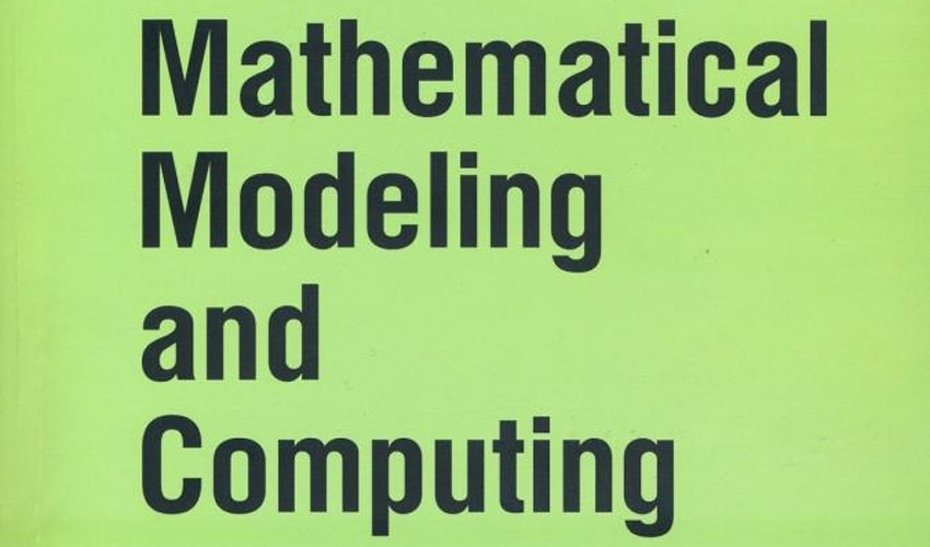 «Mathematical Modeling and Computing»