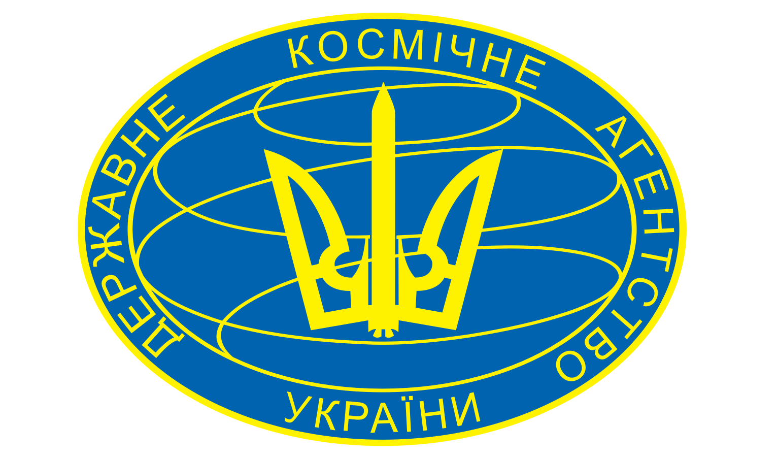 логотип Державне космічне агентство України