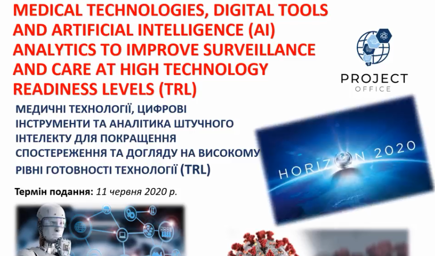 Medical technologies, Digital tools and Artificial Intelligence (AI) analytics to improve surveillance and care at high Technology Readiness Levels (TRL)