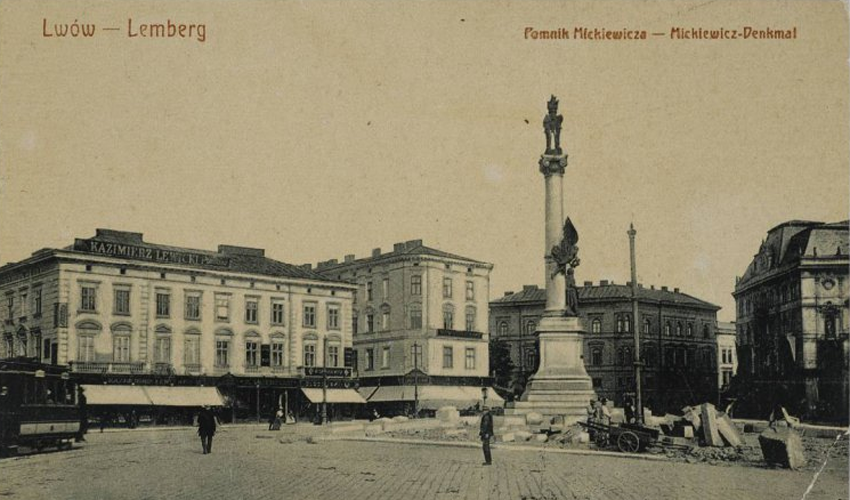 фото з архіву пам’ятника Міцкевичу