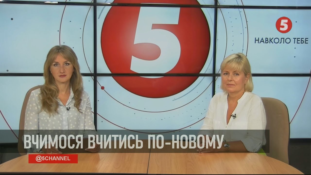 Надія Любомудрова у програмі Інфодень на «5 канал Львів»