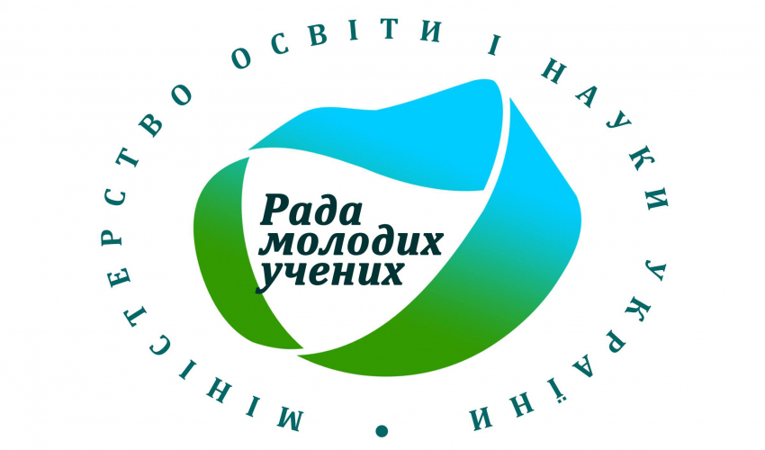 Лого Ради молодих вчених МОН України