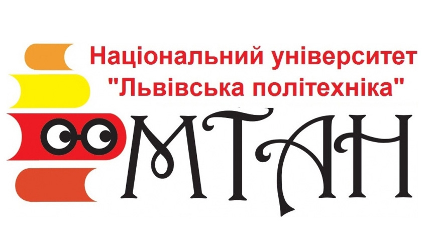 лого Малої технічної академії Львівської політехніки