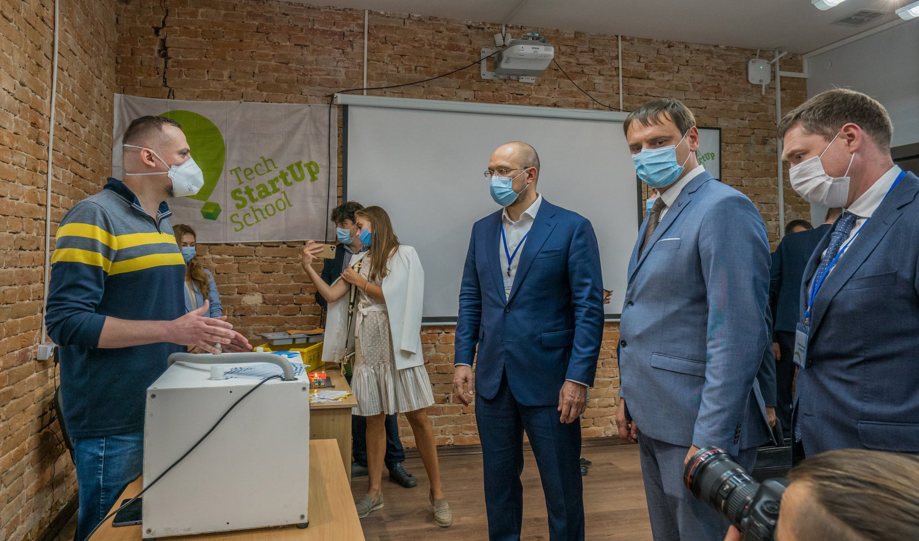 Відкриття за участю прем’єр-міністра України конкурсу StartUp Прорив 2020