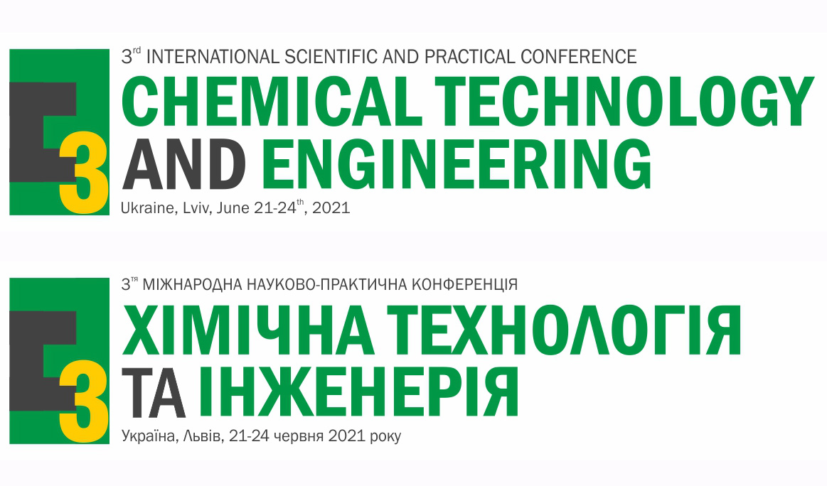 Інформація про третю Міжнародну конференція «Chemical Technology and Engineering» у червні 2021 року, яка може відбутися в режимі онлайн