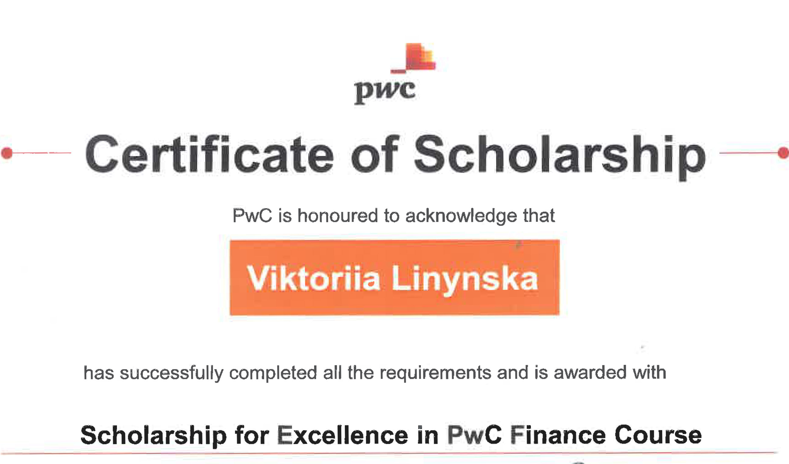 Сертифікат студентки Вікторії Лінинської