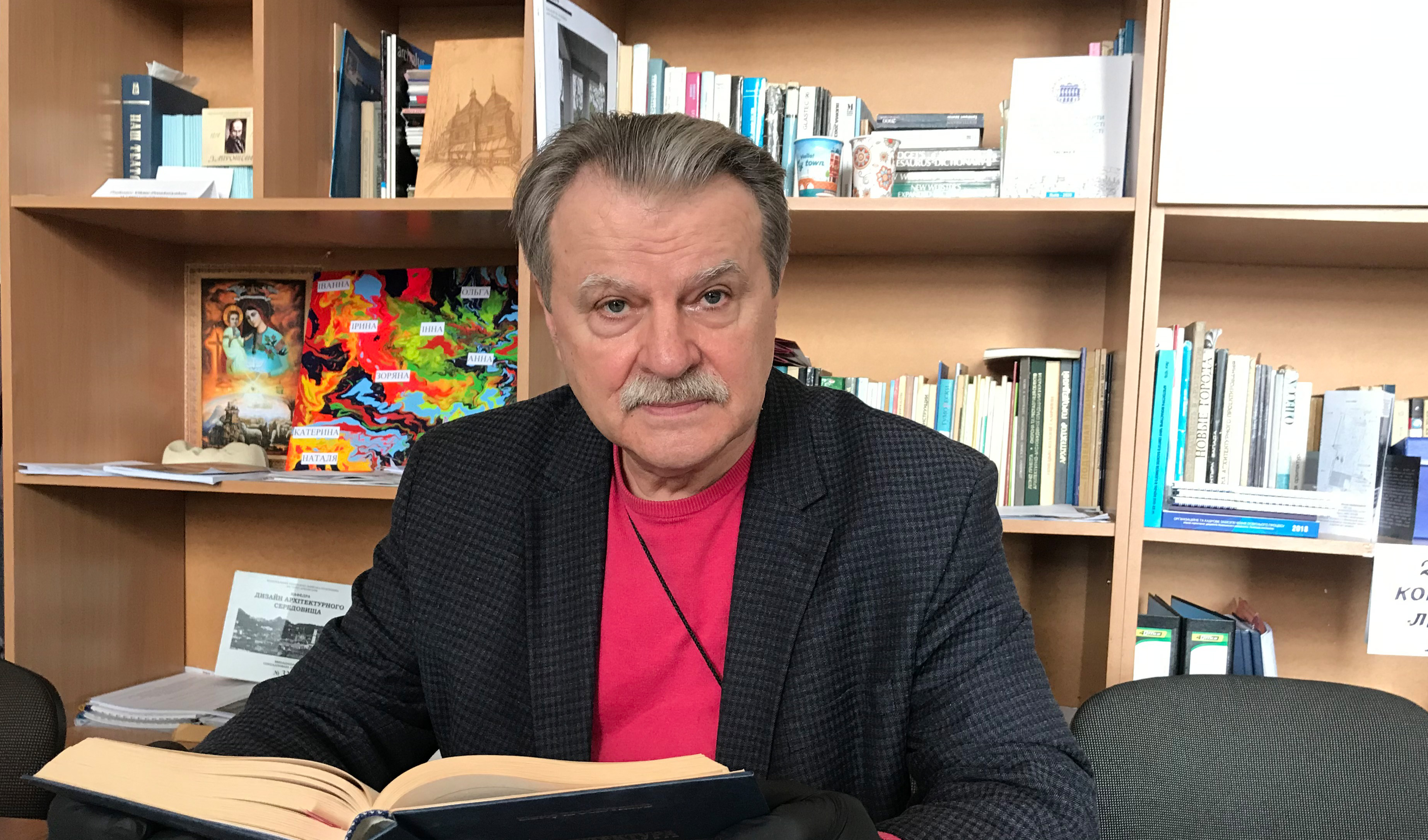 Професор Віктор Проскуряков
