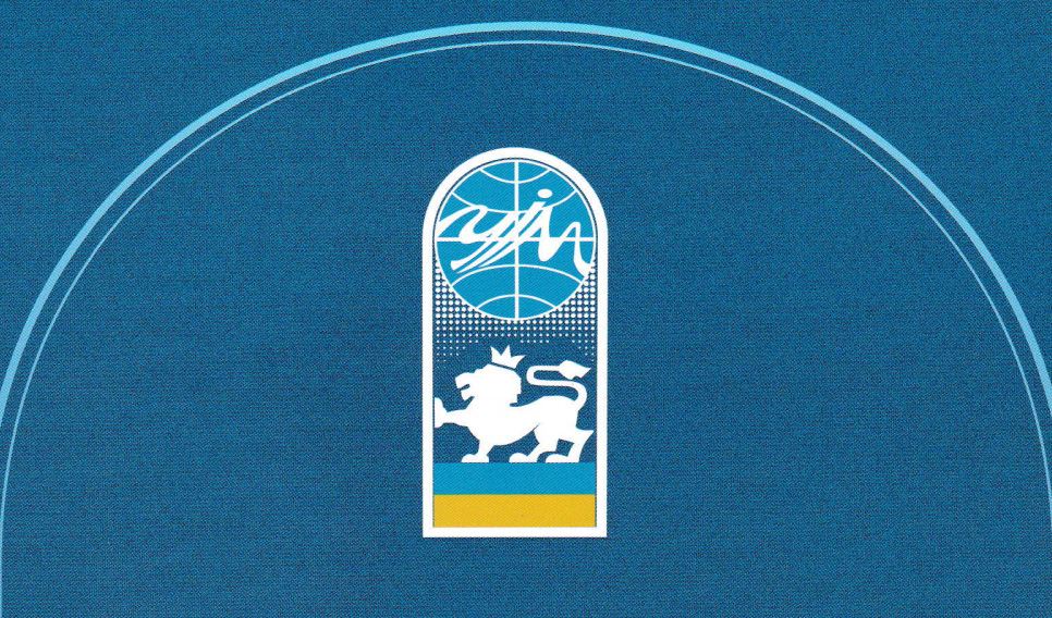 Лого симпозіуму