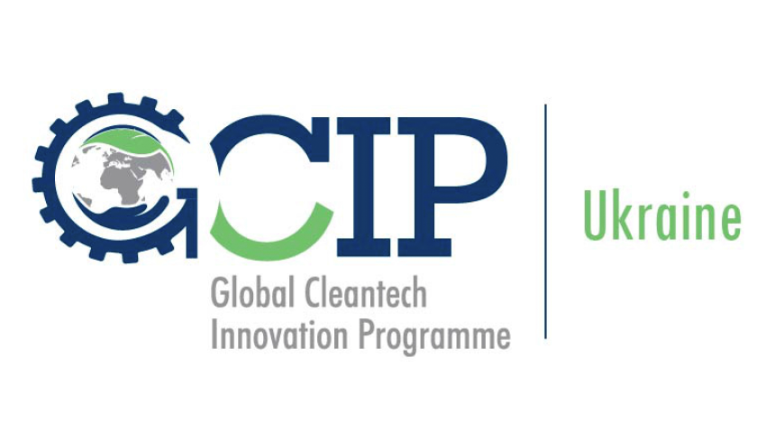 Лого GCIP Ukraine