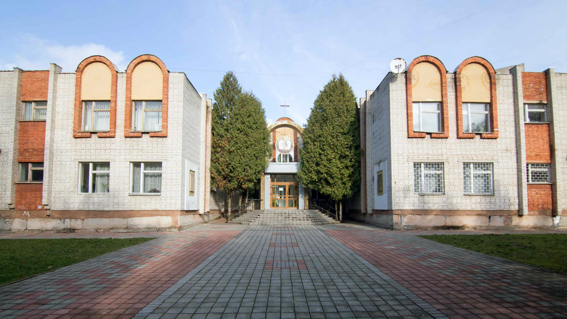 Школа-гімназія Шептицьких