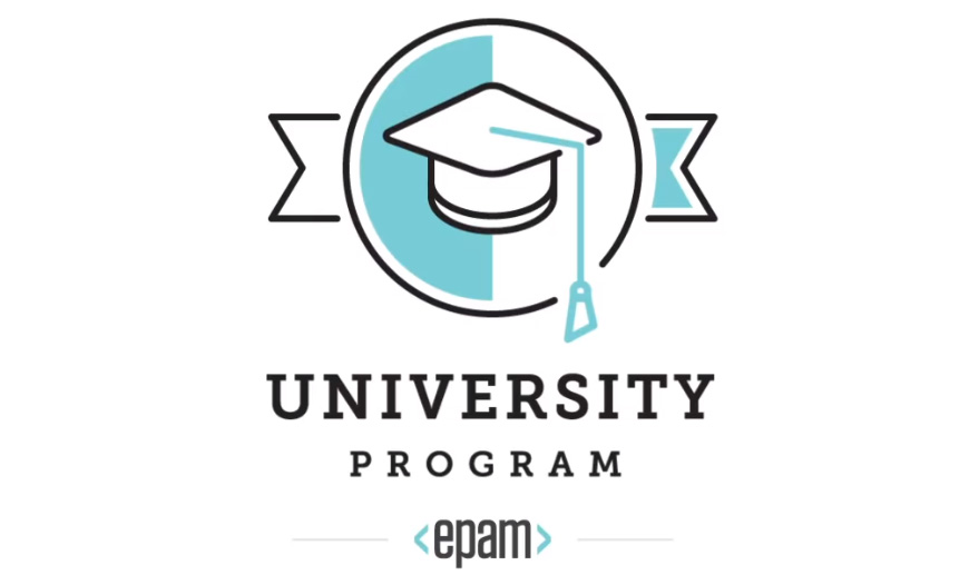 Банер EPAM University