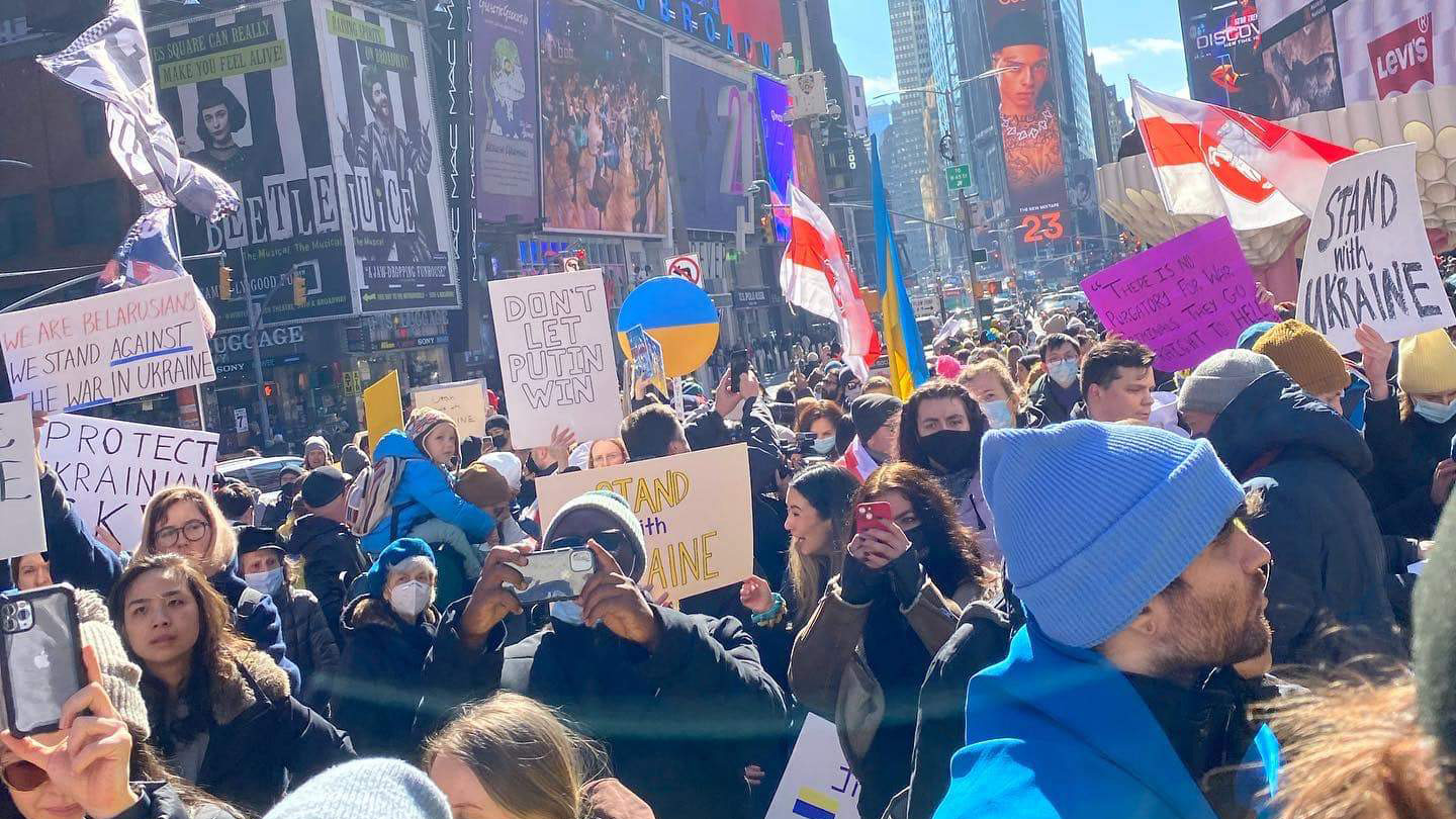 Демонстрація в Нью-Йорку