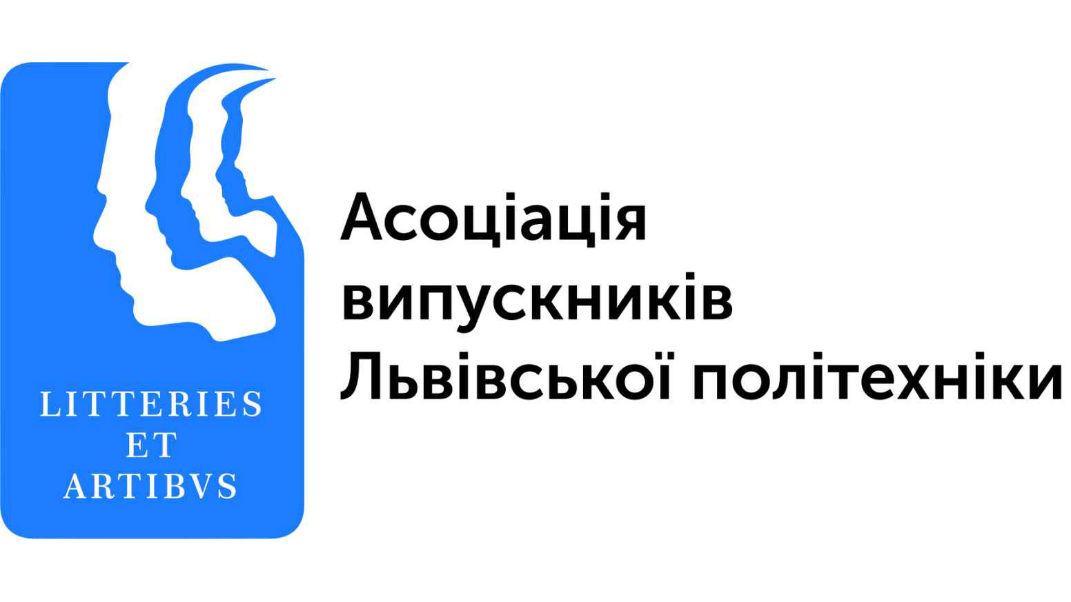 Банер Асоціації випускників Львівської політехніки