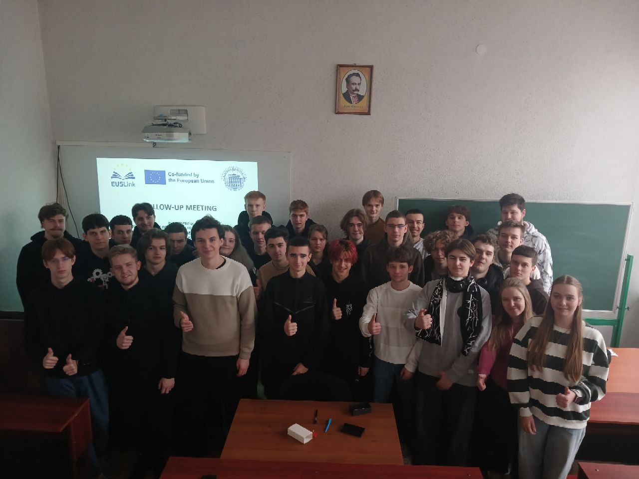 У Львівській політехніці відбувся Follow-up meeting EUSLink для підтримки студентських стартапів