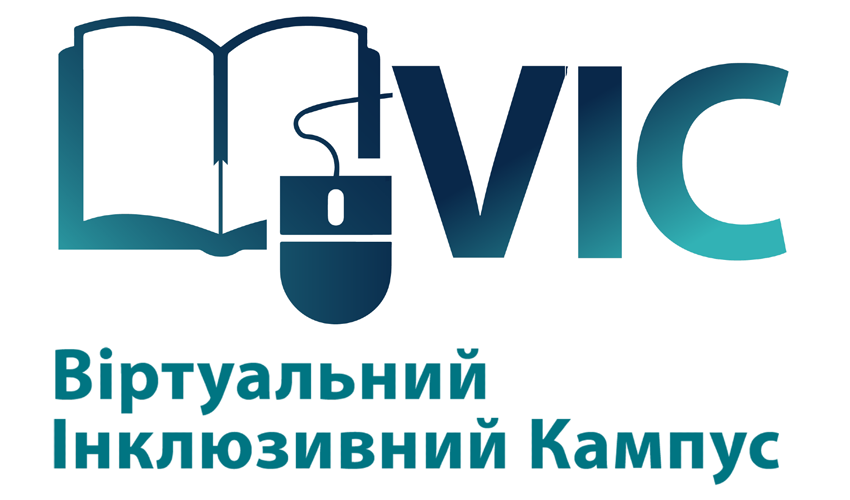 Заставка до онлайн-заходу