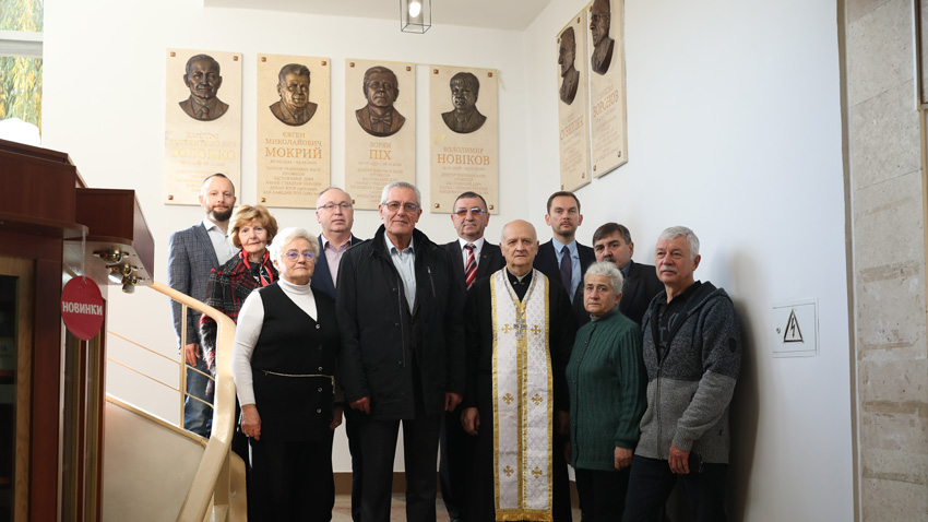 Фото з відкриття меморіальних таблиць