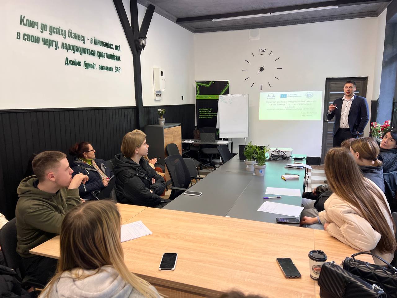 EUSLink розширює географію: учні Червоноградського гірничо-економічного фахового коледжу відкривають для себе світ стартап-ідей