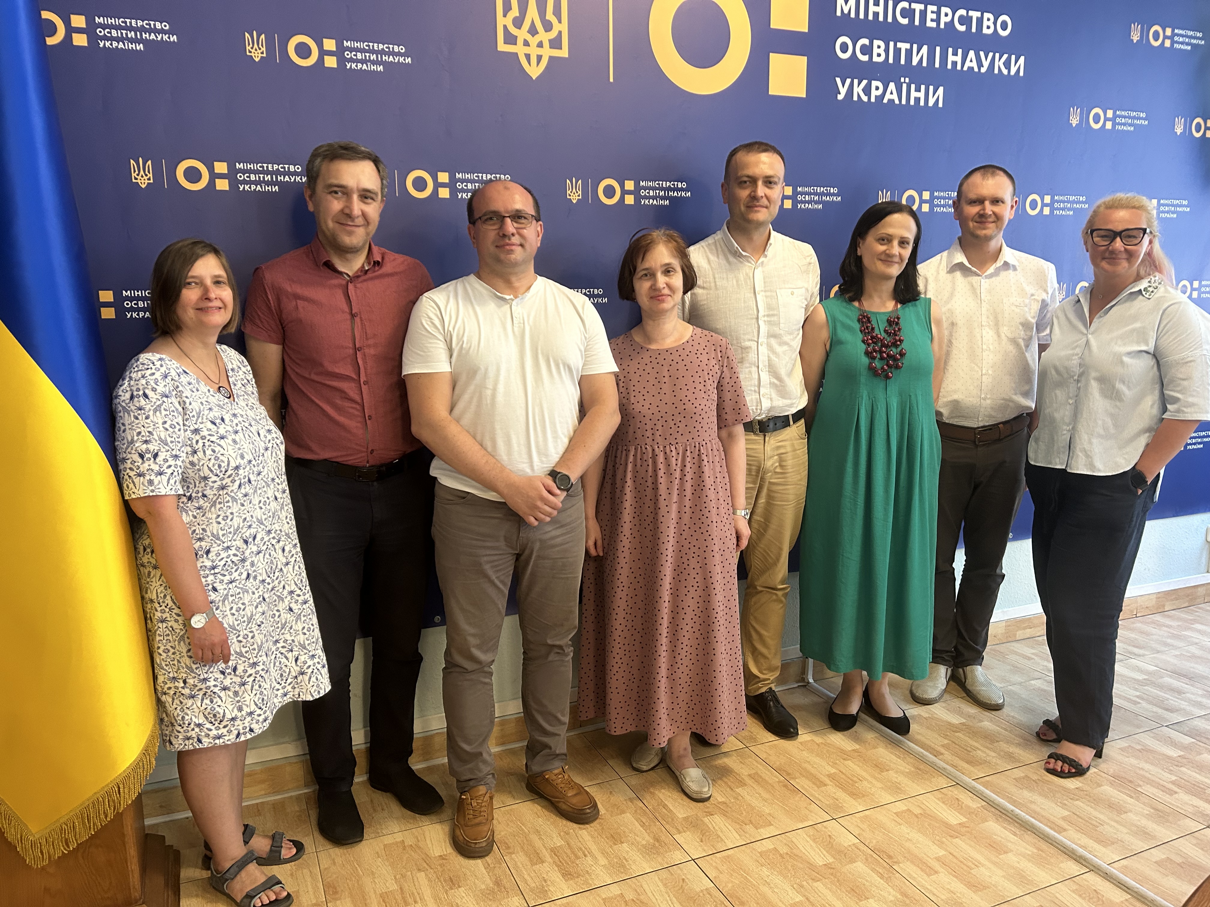 Open4UA project team took part in a working meeting on research assessment at the Ministry