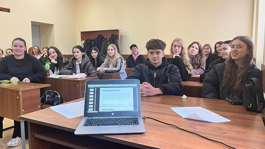 Фото з лекції