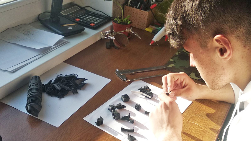 Ілюстрація до матеріалу