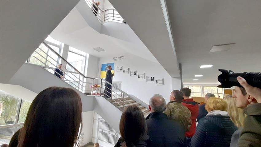 Фото з відкриття Стіни пам’яті