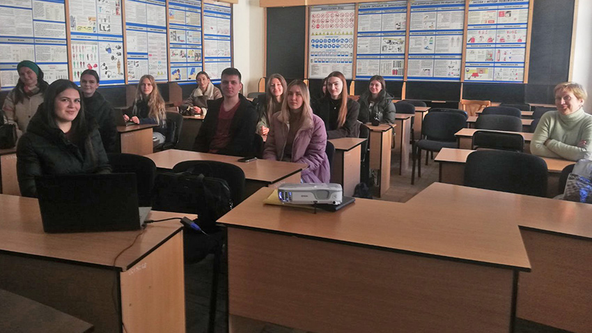 Фото з лекції