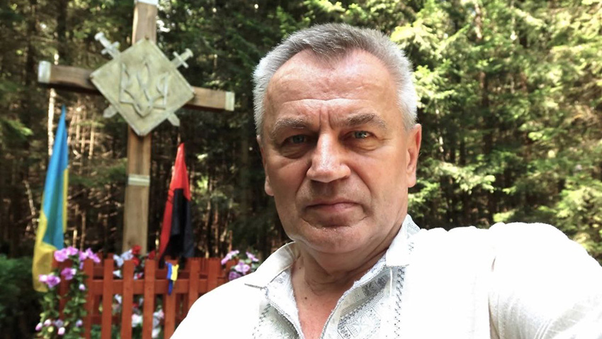 Ярослав Данило