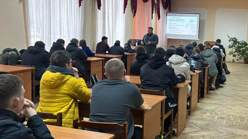 Фото з профорієнтаційного заходу